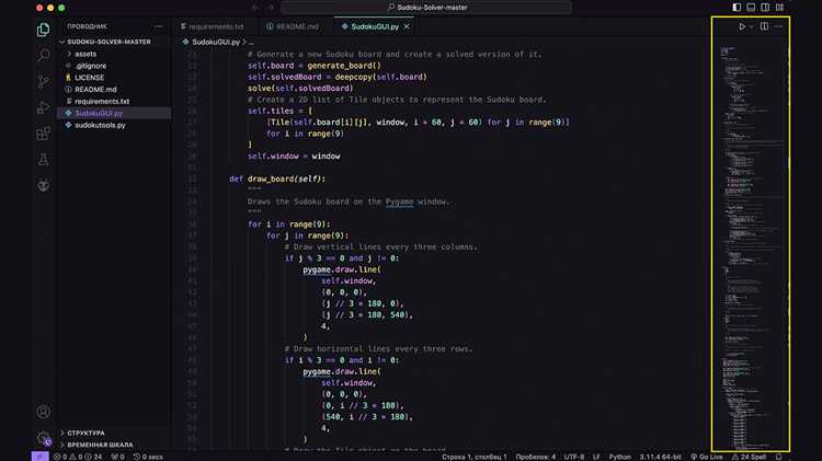 Как в visual studio запустить код python Как в visual studio запустить код python