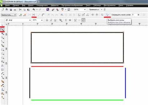 Как выделить несколько объектов в coreldraw
