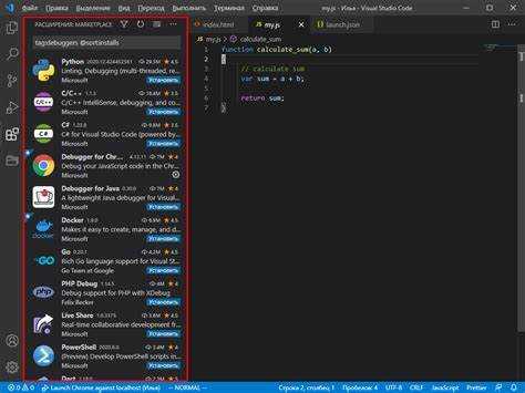 Создание исполняемого файла (.exe) в Visual Studio