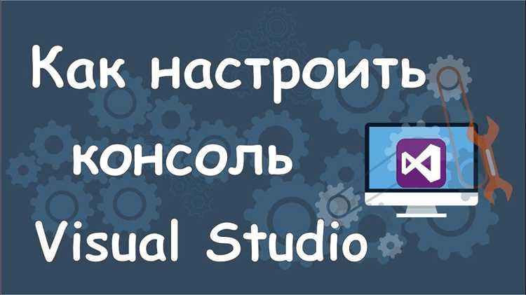 Запуск эмулятора из панели инструментов Visual Studio