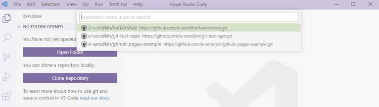 Настройка учетных данных и интеграция с GitHub или Azure DevOps