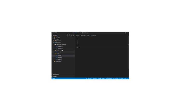 Как открыть окно консоли в Visual Studio через меню