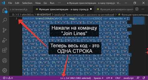 Как включить номера строк в visual studio Как включить номера строк в visual studio