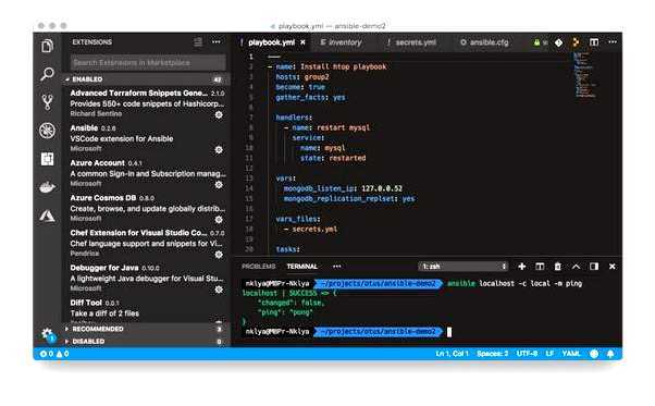 Как включить подсветку синтаксиса в visual studio code Как включить подсветку синтаксиса в visual studio code
