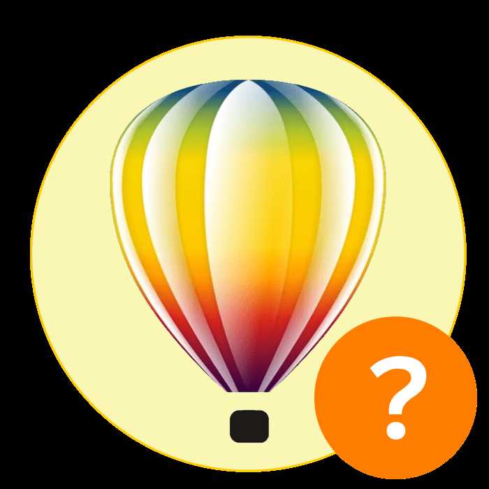 Как вставить картинку в coreldraw Как вставить картинку в coreldraw