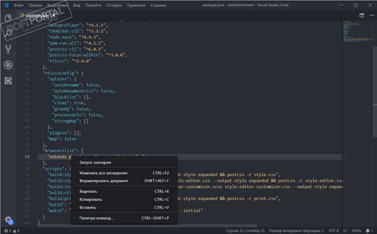Вставка изображения на форму Windows Forms
