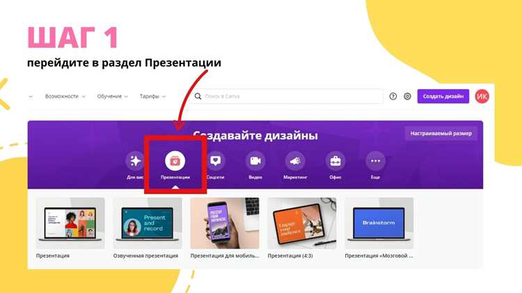 Добавление счётчика времени через встроенные титры: где найти шаблоны таймера