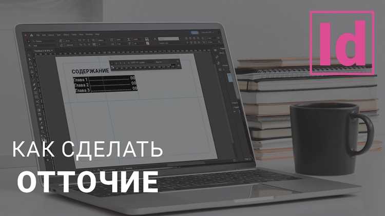 Использование переменных текста для автоматизации