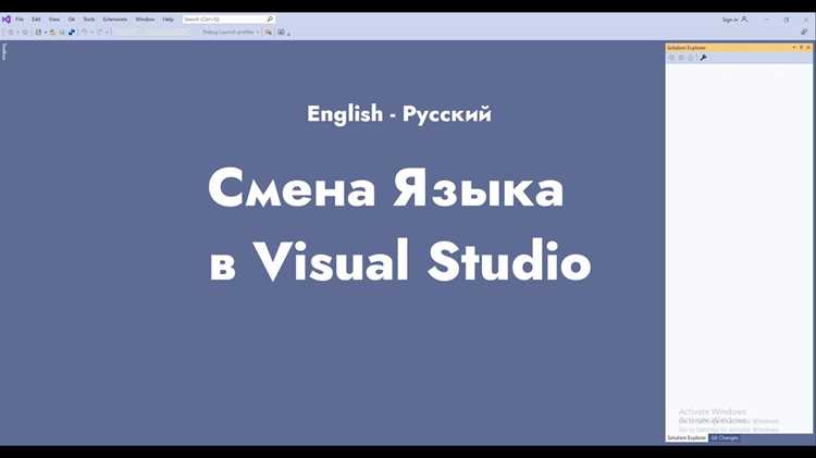 Использование функции