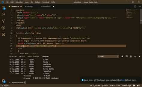 Как запустить бота в visual studio code Как запустить бота в visual studio code