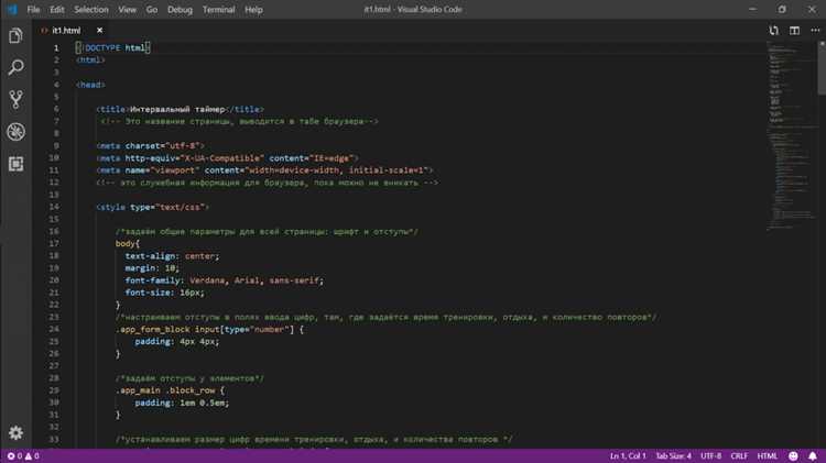 Установка и выбор версии Visual Studio для разработки