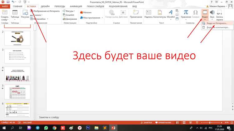 Отсутствие нужных кодеков в системе