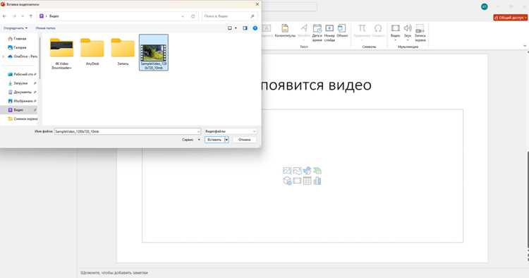 Слишком большой размер видеофайла