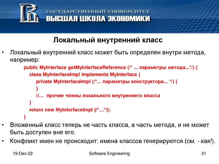 Ограничения методов и полей в интерфейсе и абстрактном классе