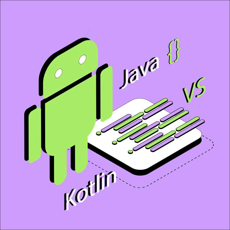 Обработка null-значений: как Kotlin снижает риск ошибок NullPointerException