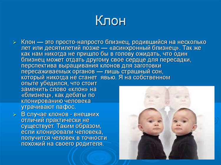 Реализация интерфейса Cloneable и метод clone()