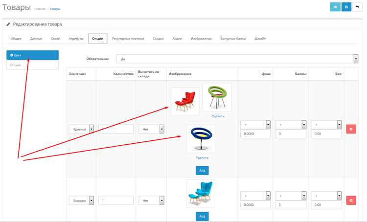 Чем отличается opencart от ocstore Чем отличается opencart от ocstore