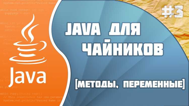 Реализация REST и SOAP API для взаимодействия с внешними системами