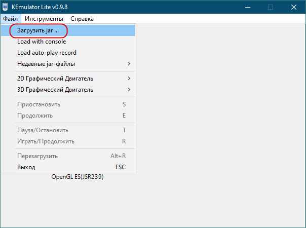 Чем запускать java файлы