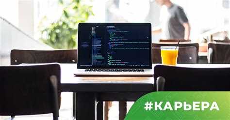 Что делает программист java Что делает программист java