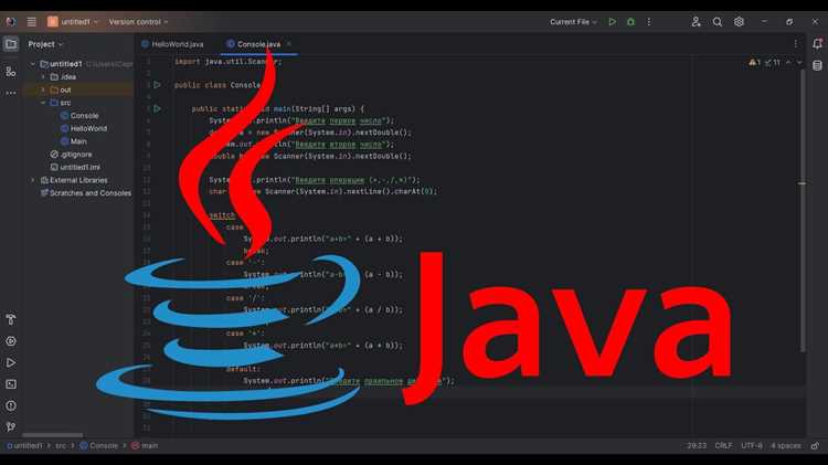 Что делает в java Что делает в java