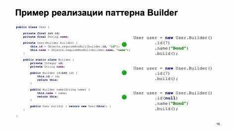 Работа с коллекциями и потоками данных в Java