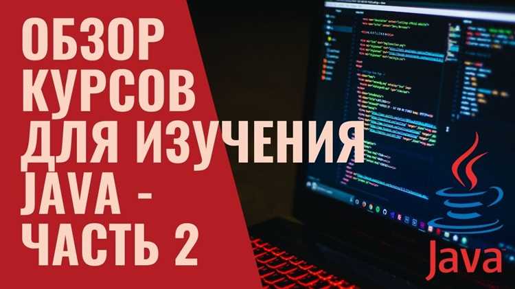 Практические проекты для закрепления базовых знаний