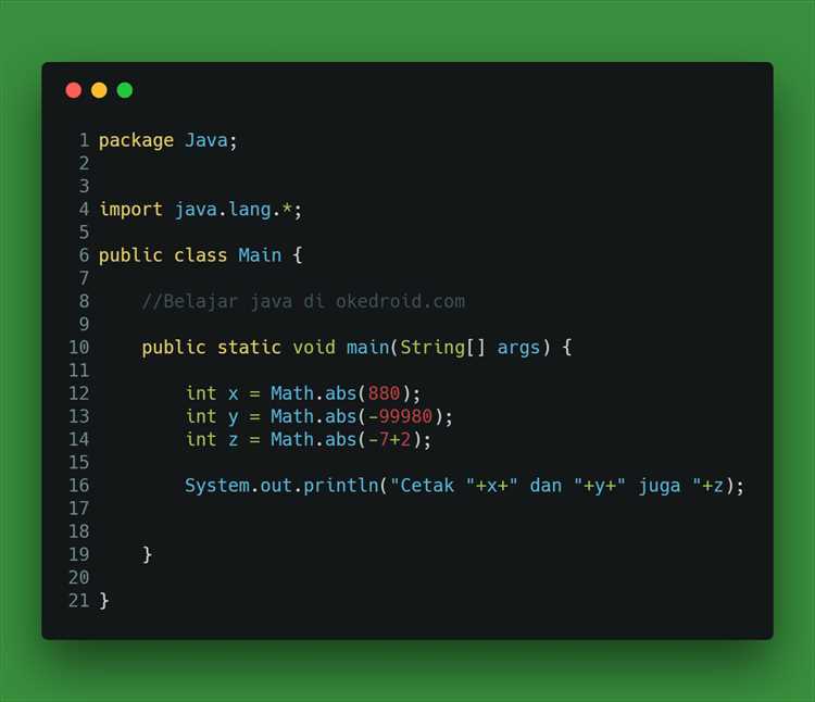 Интеграция Java с внешними API и сторонними библиотеками