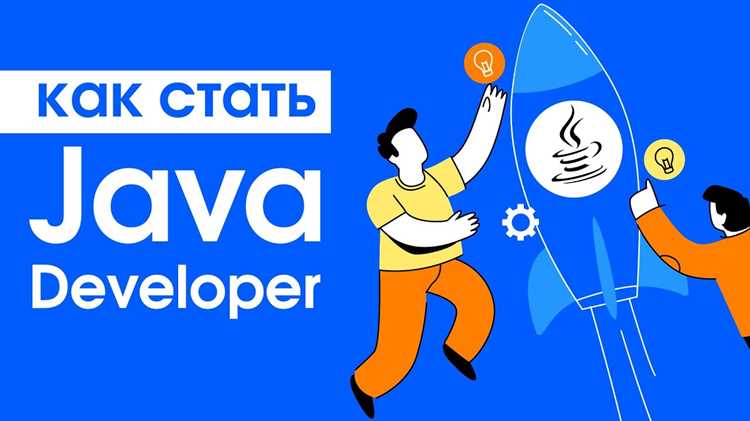 Обработка исключений: try, catch, finally и пользовательские ошибки