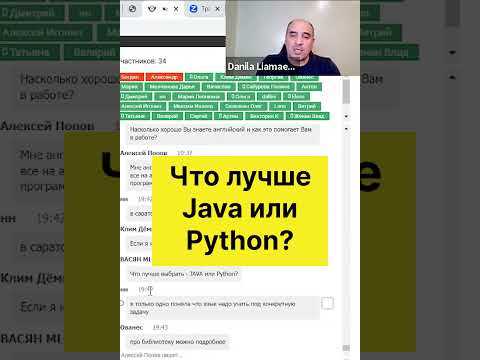 Парадигмы программирования: объектно-ориентированное vs функциональное