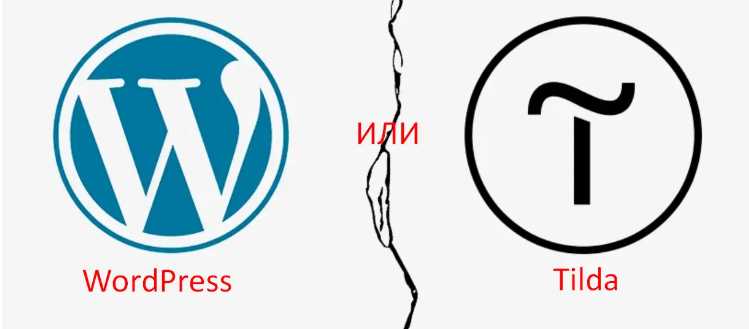 Поддержка SEO и интеграции с аналитикой