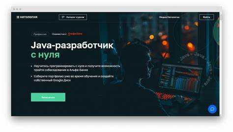 Разработка веб-сервиса на Java с использованием сервлетов