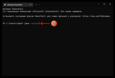 Обновления стандартной библиотеки и изменения API коллекций