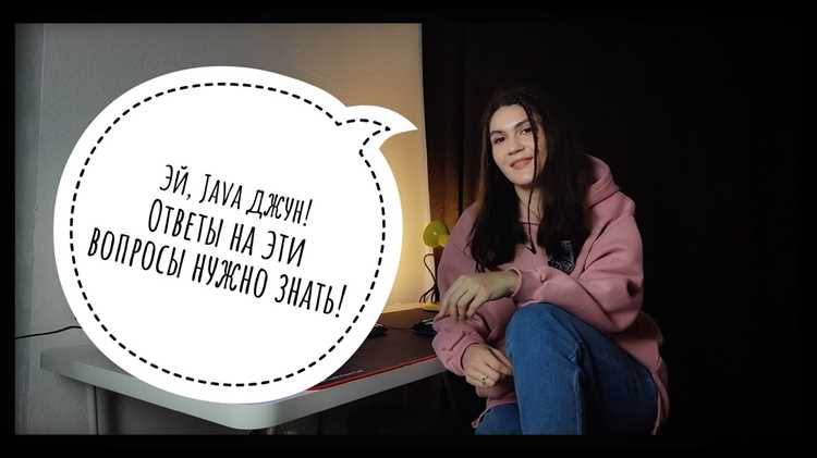 Методы и организация кода в функциях