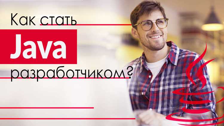 Объектно-ориентированные принципы на практике