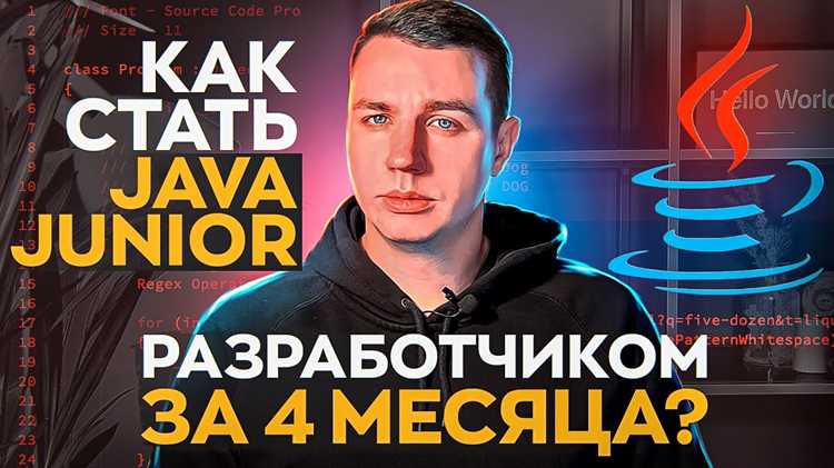 Работа с массивами и коллекциями