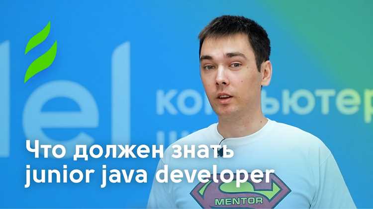 Переменные, типы данных и базовые операции