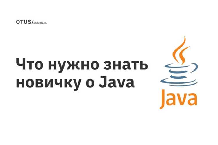 Разработка REST API и взаимодействие с базами данных