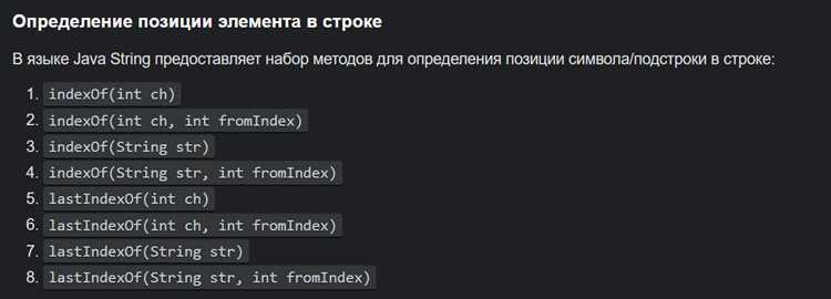 Разница между префиксной и постфиксной формой инкремента/декремента