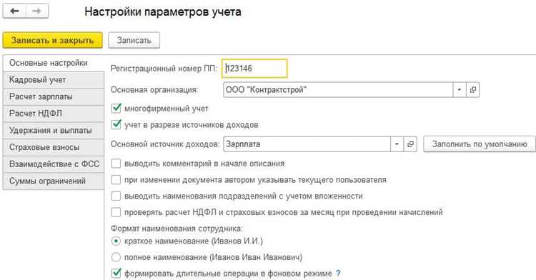 Что такое 1с камин Что такое 1с камин