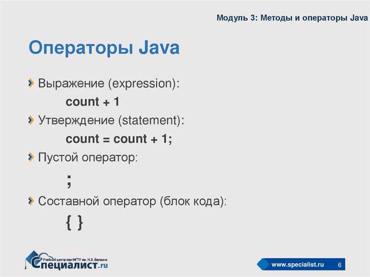 Использование задач и для сборки и упаковки