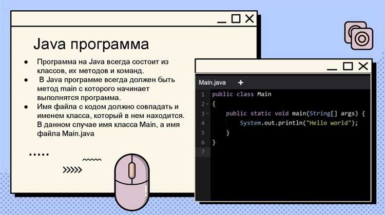 Настройка очистки проекта и генерации артефактов