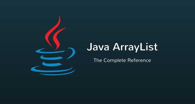 Что такое array в java