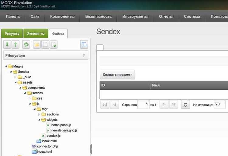 Что такое фокусные фразы в modx Что такое фокусные фразы в modx