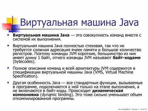 Параллельная обработка данных с parallel streams