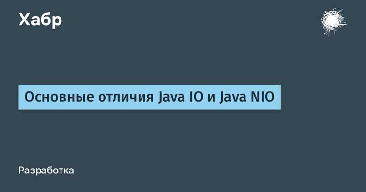 Чтение строк с клавиатуры через Scanner