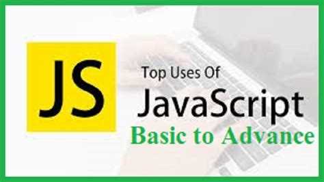 Подключение JavaScript к веб-странице и настройка среды