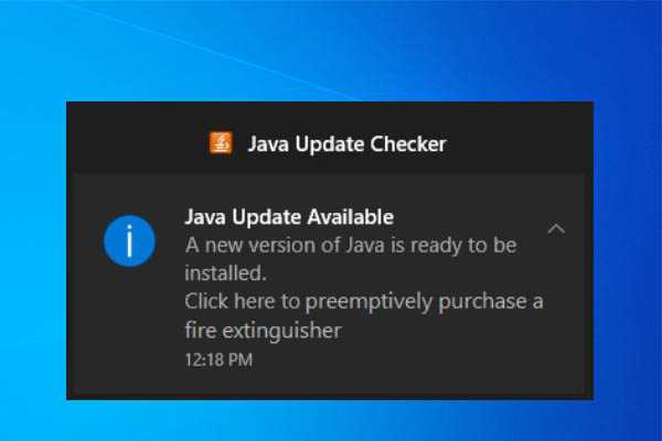 Автоматическая установка и перезапуск Java