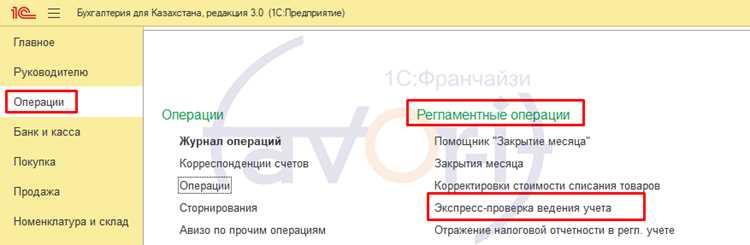 Создание параметров запроса через объект Query
