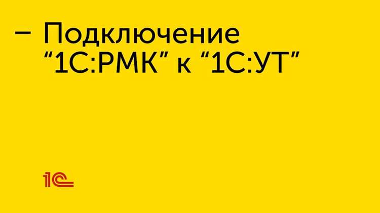 Анализ стоимости РМК для формирования себестоимости продукции
